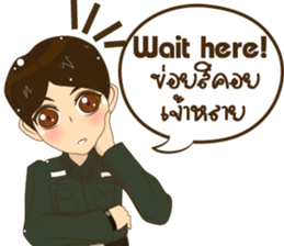 Police/Soldier v2 thailand v.Eng/Isan sticker #13560728