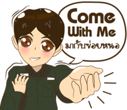 Police/Soldier v2 thailand v.Eng/Isan sticker #13560732