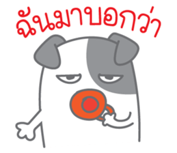 Na Ma sticker #13560737