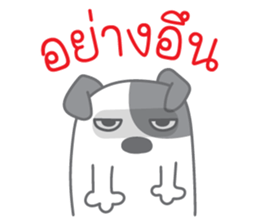 Na Ma sticker #13560738