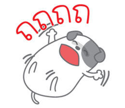 Na Ma sticker #13560745