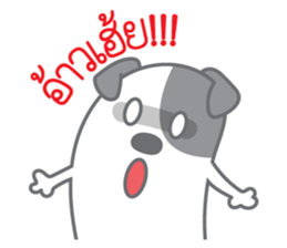 Na Ma sticker #13560750