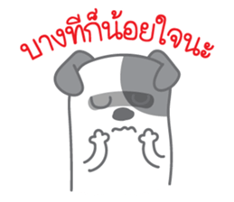 Na Ma sticker #13560752