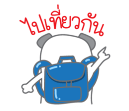 Na Ma sticker #13560770