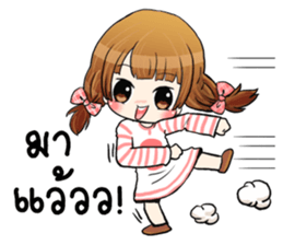 Pipo cute girl sticker #13560775