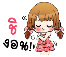 Pipo cute girl sticker #13560776