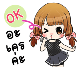 Pipo cute girl sticker #13560778