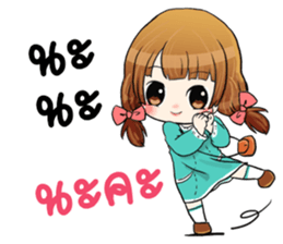 Pipo cute girl sticker #13560780