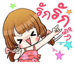 Pipo cute girl sticker #13560783