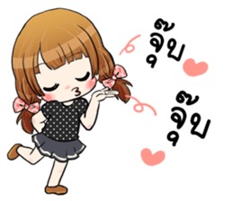 Pipo cute girl sticker #13560784