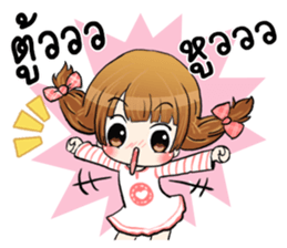 Pipo cute girl sticker #13560790