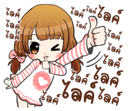 Pipo cute girl sticker #13560791