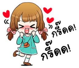 Pipo cute girl sticker #13560792