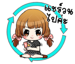 Pipo cute girl sticker #13560794