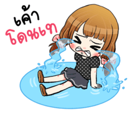Pipo cute girl sticker #13560798
