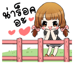 Pipo cute girl sticker #13560803