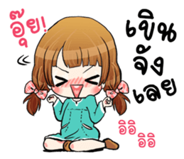 Pipo cute girl sticker #13560804