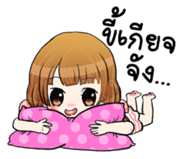Pipo cute girl sticker #13560805
