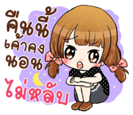 Pipo cute girl sticker #13560812
