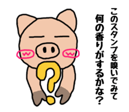 Candid Sticker sticker #13560814