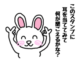 Candid Sticker sticker #13560815