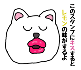 Candid Sticker sticker #13560816