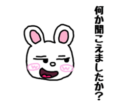 Candid Sticker sticker #13560819