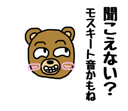 Candid Sticker sticker #13560821