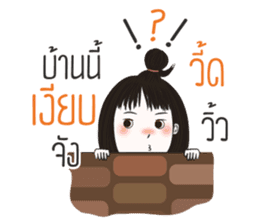 Jookpook Jikpik sticker #13560824