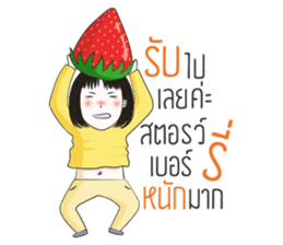 Jookpook Jikpik sticker #13560845