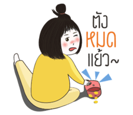 Jookpook Jikpik sticker #13560851