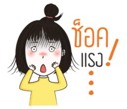 Jookpook Jikpik sticker #13560853