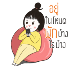 Jookpook Jikpik sticker #13560856