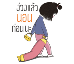 Jookpook Jikpik sticker #13560859