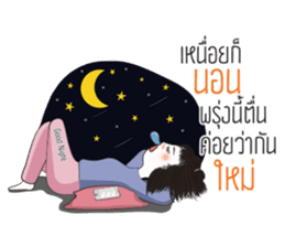 Jookpook Jikpik sticker #13560860