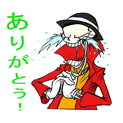 Skullggy The Boss (Japanese Version)