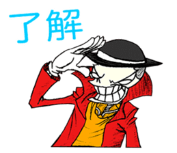 Skullggy The Boss (Japanese Version) sticker #13560865