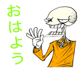 Skullggy The Boss (Japanese Version) sticker #13560866