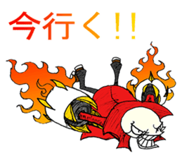 Skullggy The Boss (Japanese Version) sticker #13560870