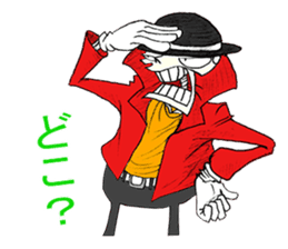 Skullggy The Boss (Japanese Version) sticker #13560872