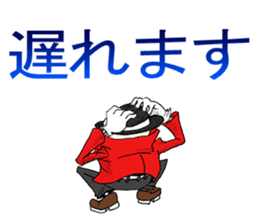 Skullggy The Boss (Japanese Version) sticker #13560873