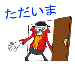 Skullggy The Boss (Japanese Version) sticker #13560874