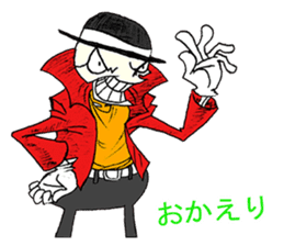 Skullggy The Boss (Japanese Version) sticker #13560875