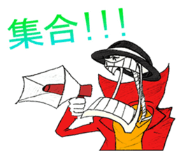 Skullggy The Boss (Japanese Version) sticker #13560876