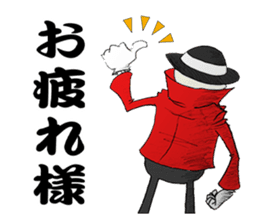 Skullggy The Boss (Japanese Version) sticker #13560878