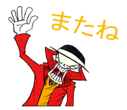 Skullggy The Boss (Japanese Version) sticker #13560879