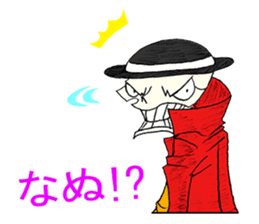 Skullggy The Boss (Japanese Version) sticker #13560880