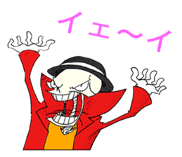 Skullggy The Boss (Japanese Version) sticker #13560885