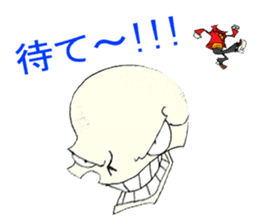 Skullggy The Boss (Japanese Version) sticker #13560886
