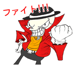 Skullggy The Boss (Japanese Version) sticker #13560889